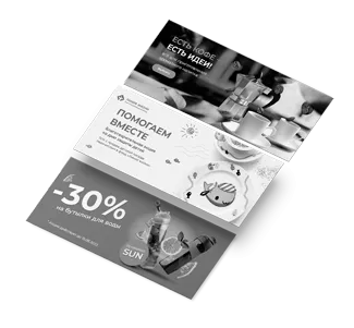 Полиграфия